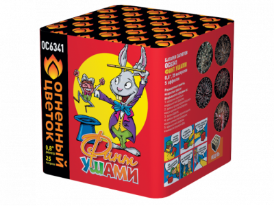 Финт ушами Салют купить в Старице | starica.salutsklad.ru