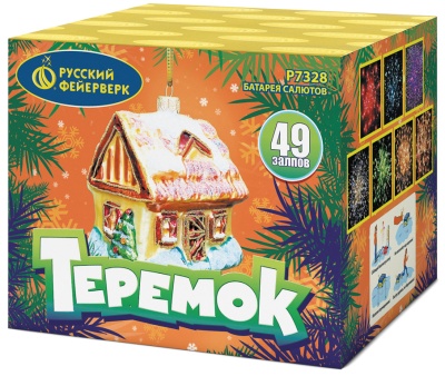 Теремок Батарея салютов купить в Старице | starica.salutsklad.ru