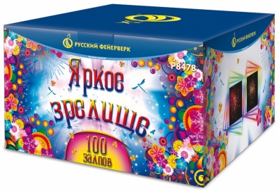 Яркое зрелище Салют купить в Старице | starica.salutsklad.ru