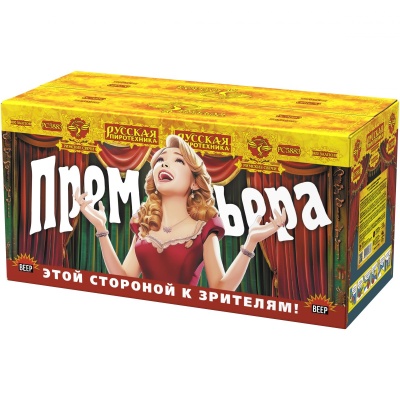 Премьера Римские свечи купить в Старице | starica.salutsklad.ru