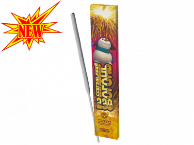 230 мм. Бенгальские огни купить в Старице | starica.salutsklad.ru