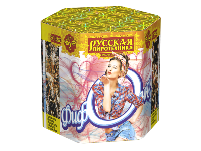 Фифочка Фейерверк купить в Старице | starica.salutsklad.ru