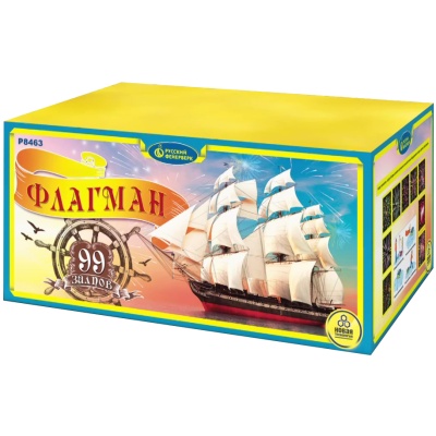 Флагман Батарея салютов купить в Старице | starica.salutsklad.ru