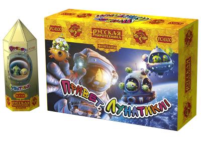 Привет, лунатики! Пиротехнический фонтан купить в Старице | starica.salutsklad.ru