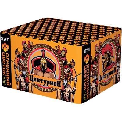 Центурион New Салют купить в Старице | starica.salutsklad.ru