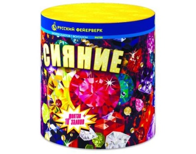 Сияние Фонтан фейерверк купить в Старице | starica.salutsklad.ru