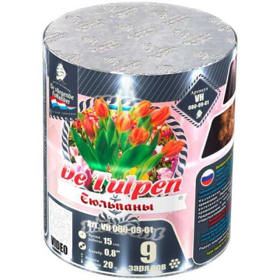 Тюльпаны Батарея салютов купить в Старице | starica.salutsklad.ru