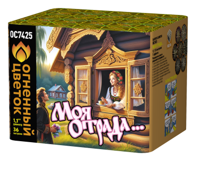 Моя отрада Салют купить в Старице | starica.salutsklad.ru