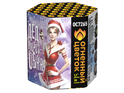 Дедморозовка Салют купить в Старице | starica.salutsklad.ru