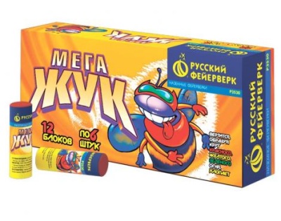 Мега жук Петарды купить в Старице | starica.salutsklad.ru