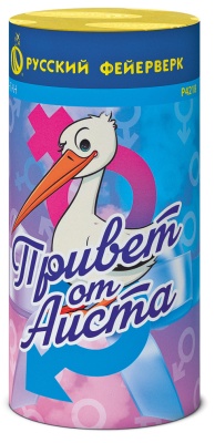 Привет от аиста Пиротехнический фонтан купить в Старице | starica.salutsklad.ru