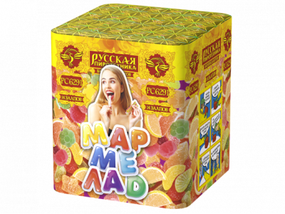 Мармелад Батарея салютов купить в Старице | starica.salutsklad.ru