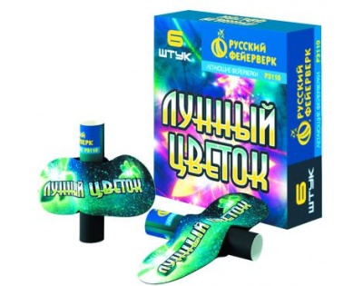 Лунный цветок Летающие фейерверки купить в Старице | starica.salutsklad.ru