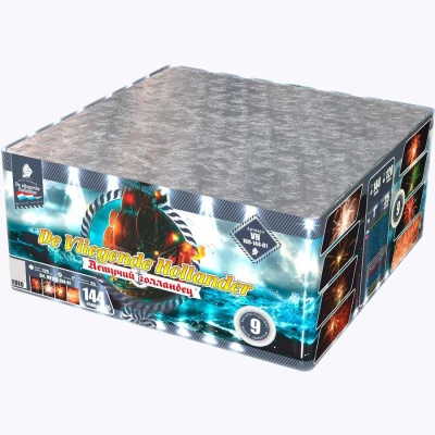 Летучий Голландец Батарея салютов купить в Старице | starica.salutsklad.ru