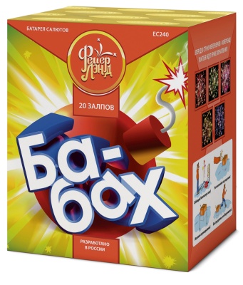 Ба-Бах! Салют купить в Старице | starica.salutsklad.ru