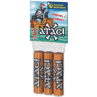 Атас Петарды купить в Старице | starica.salutsklad.ru