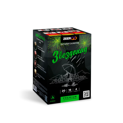 Звездопад Фейерверк купить в Старице | starica.salutsklad.ru