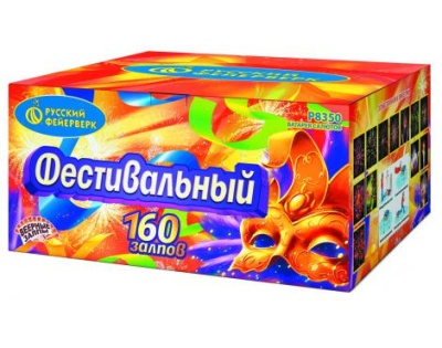 Фестивальный Комбинированный Фейерверк купить в Старице | starica.salutsklad.ru