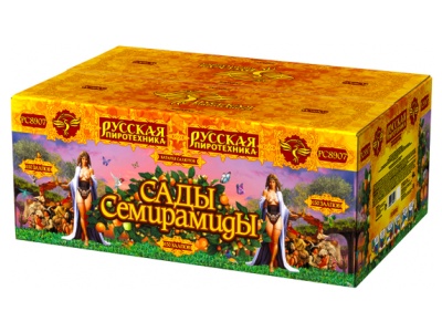 Сады Семирамиды Салют купить в Старице | starica.salutsklad.ru