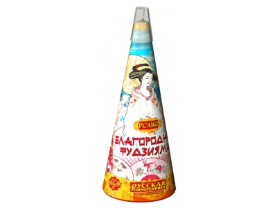 Благородная фудзияма Пиротехнический фонтан купить в Старице | starica.salutsklad.ru