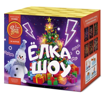 Ёлка-шоу Салют купить в Старице | starica.salutsklad.ru