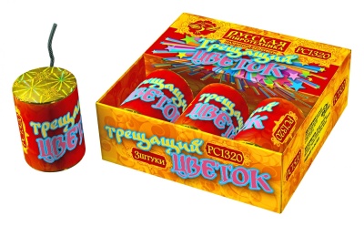 Трещащий цветок Петарды купить в Старице | starica.salutsklad.ru