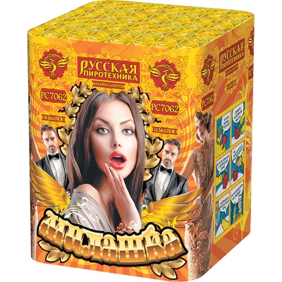 Милашка Салют купить в Старице | starica.salutsklad.ru