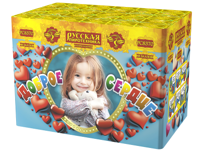 Доброе сердце Батарея салютов купить в Старице | starica.salutsklad.ru