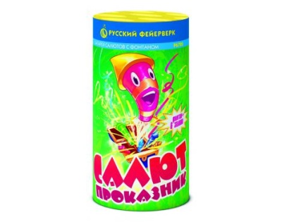 Салют-проказник Фонтан фейерверк купить в Старице | starica.salutsklad.ru