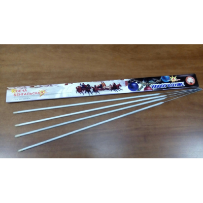 Новогодние 650-4 мм. Бенгальские огни купить в Старице | starica.salutsklad.ru