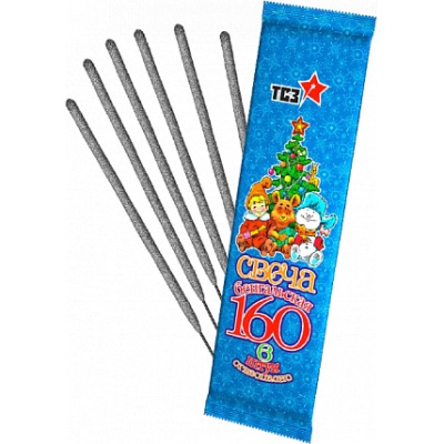 160-1 мм. Бенгальские огни купить в Старице | starica.salutsklad.ru