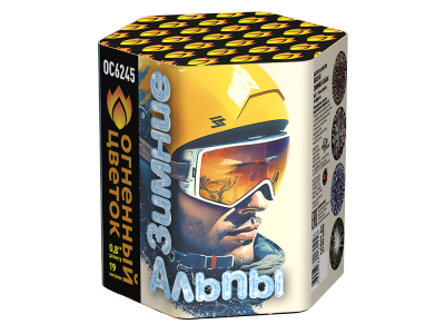 Зимние Альпы Батарея салютов купить в Старице | starica.salutsklad.ru