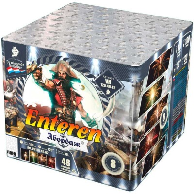 Абордаж Батарея салютов купить в Старице | starica.salutsklad.ru