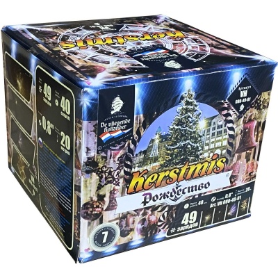 Рождество Салют купить в Старице | starica.salutsklad.ru