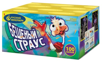 Бешеный страус Батарея салютов купить в Старице | starica.salutsklad.ru