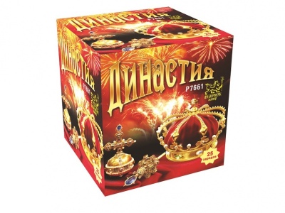 Династия Фейерверк купить в Старице | starica.salutsklad.ru