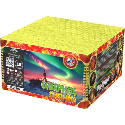 Северное сияние Фейерверк купить в Старице | starica.salutsklad.ru