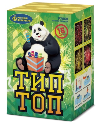 Тип-Топ Батарея салютов купить в Старице | starica.salutsklad.ru