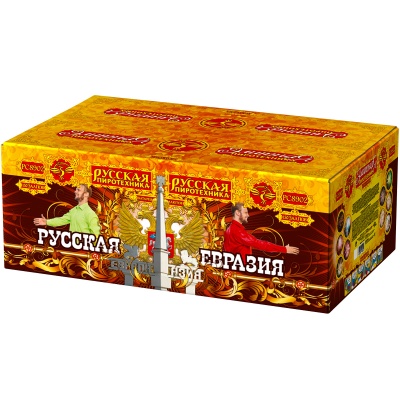 Русская Евразия New Батарея салютов купить в Старице | starica.salutsklad.ru