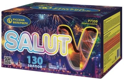 Салют V Батарея салютов купить в Старице | starica.salutsklad.ru