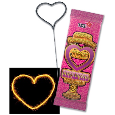 Сердечко Бенгальские огни фигурные купить в Старице | starica.salutsklad.ru