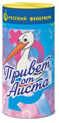 Привет от аиста Пиротехнический фонтан купить в Старице | starica.salutsklad.ru