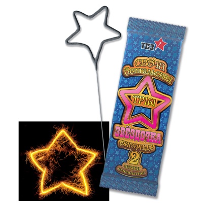 Звездочка Бенгальские огни фигурные купить в Старице | starica.salutsklad.ru