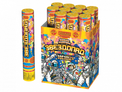 Звездопад 30 Пневматическая хлопушка купить в Старице | starica.salutsklad.ru