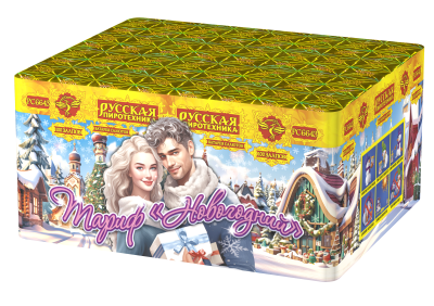 Тариф Новогодний Батарея салютов купить в Старице | starica.salutsklad.ru