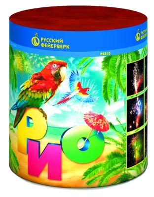 Рио Пиротехнический фонтан купить в Старице | starica.salutsklad.ru