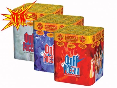 Флаг России Дневной фейерверк купить в Старице | starica.salutsklad.ru
