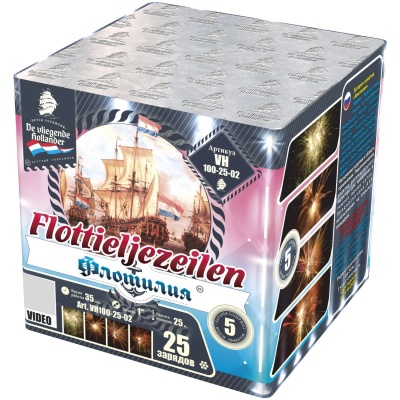 Флотилия Фейерверк купить в Старице | starica.salutsklad.ru