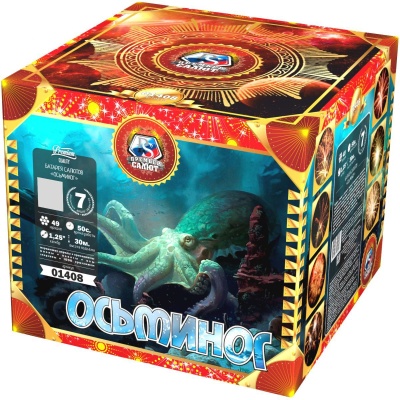 Осьминог Батарея салютов купить в Старице | starica.salutsklad.ru