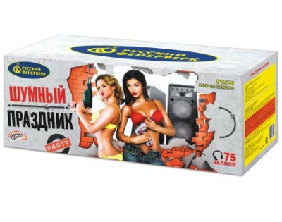 Шумный праздник Салют купить в Старице | starica.salutsklad.ru